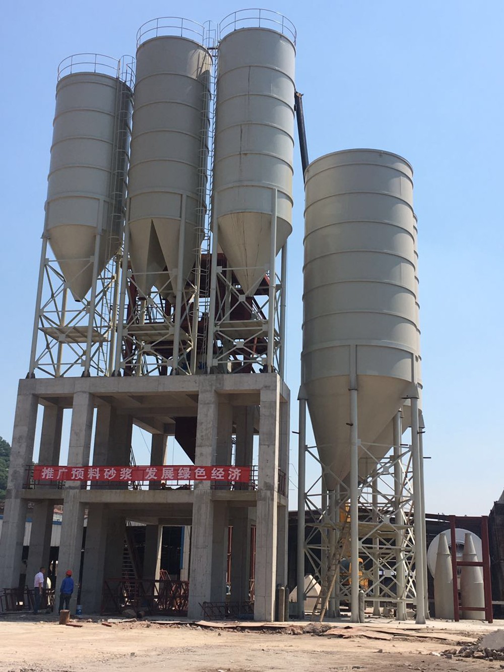 江陰新世紀新型建材有限公司 